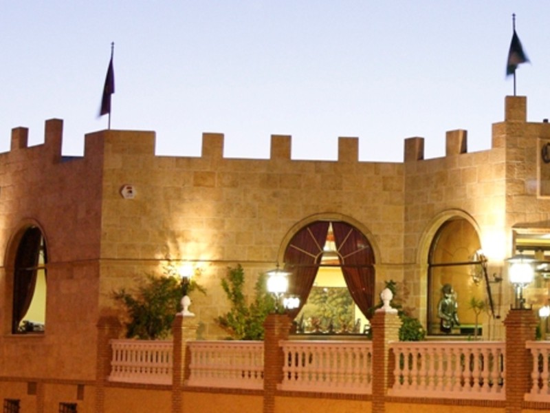 Restaurant Castillo de Biatia - 1