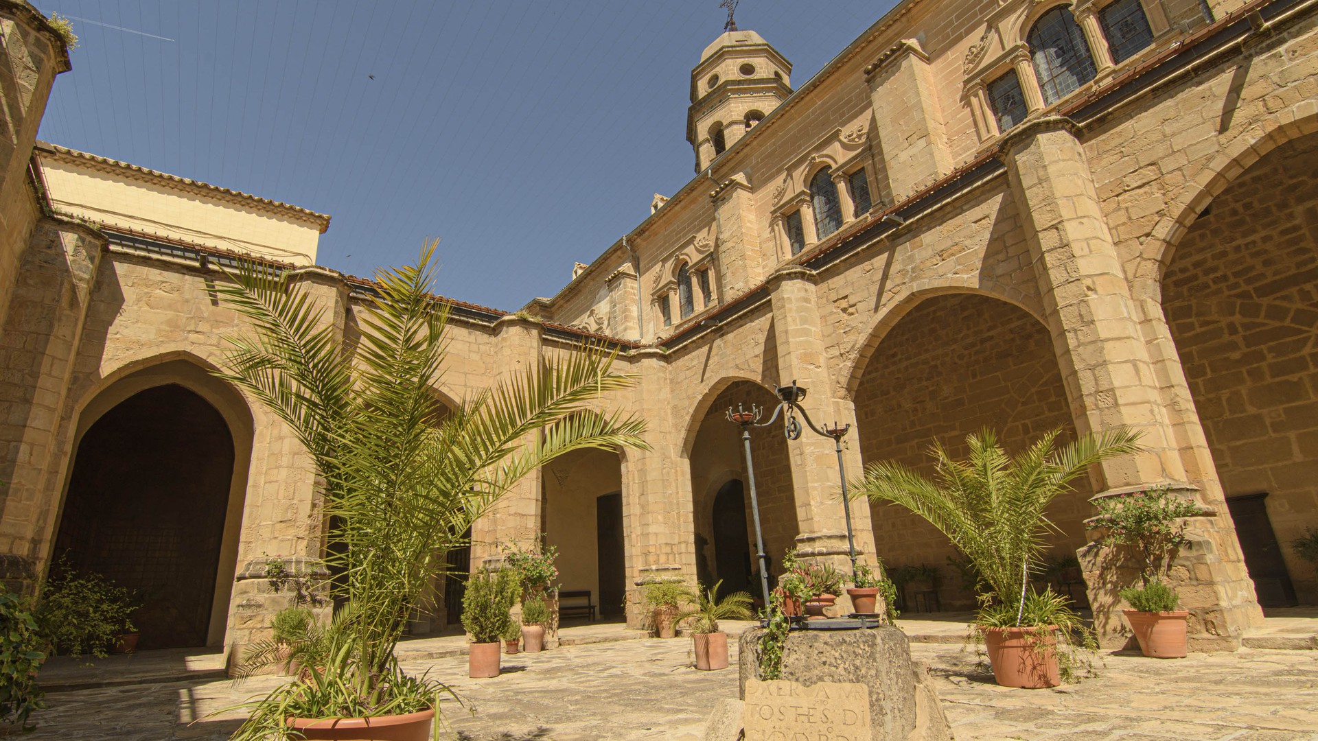Cathédrale de la Natividad de Nuestra Señora